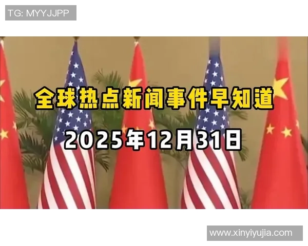 新浪NBA火箭热点小时报丨2026年02月14日08时_今日实时NBA火箭热点速递